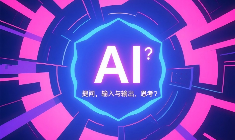 优秀的个人博客,低调大师