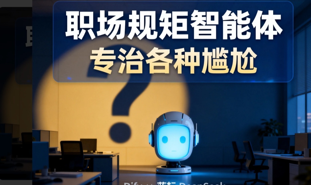 优秀的个人博客,低调大师