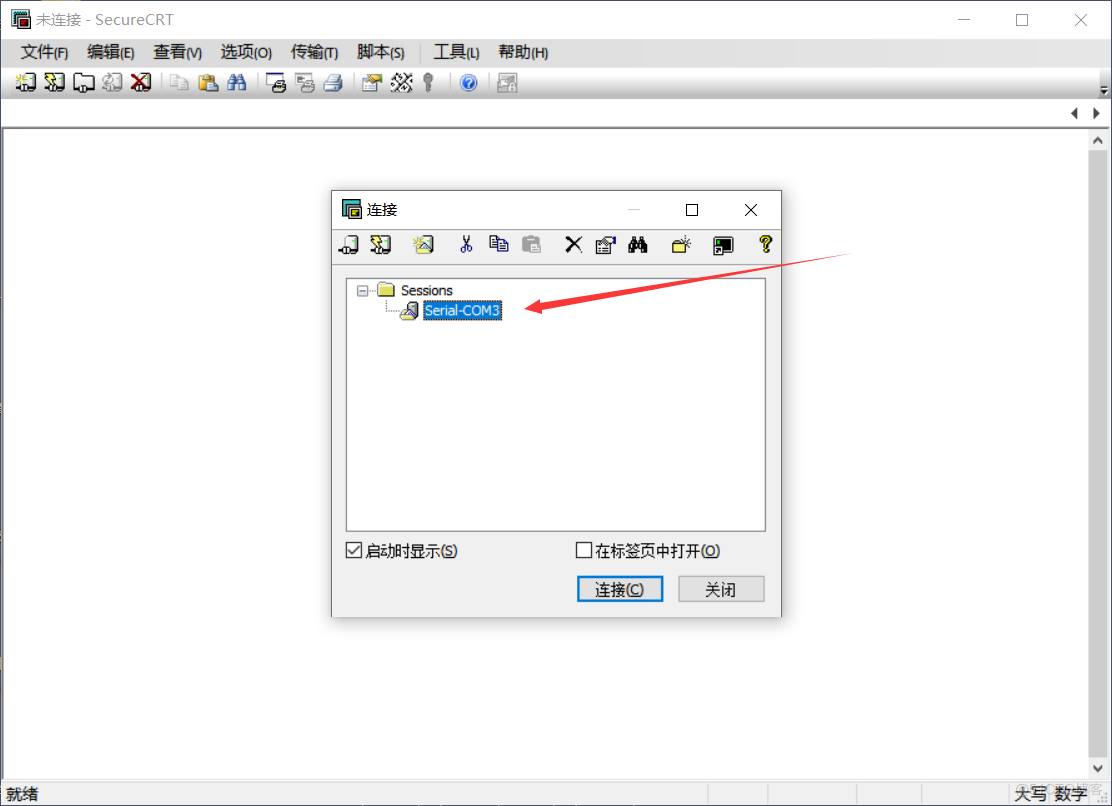 基于C语言在gec6818开发板实现贪吃蛇_触摸屏_04