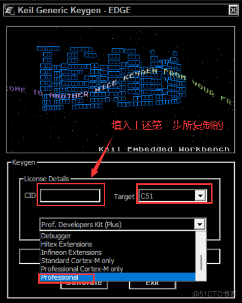 关于注册Keil时出现“ TOOLS.INI: TOOLCHAIN NOT INSTALLED ”的解决办法_右键_05