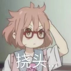 【Web前端】系统中正在发生的“事件”