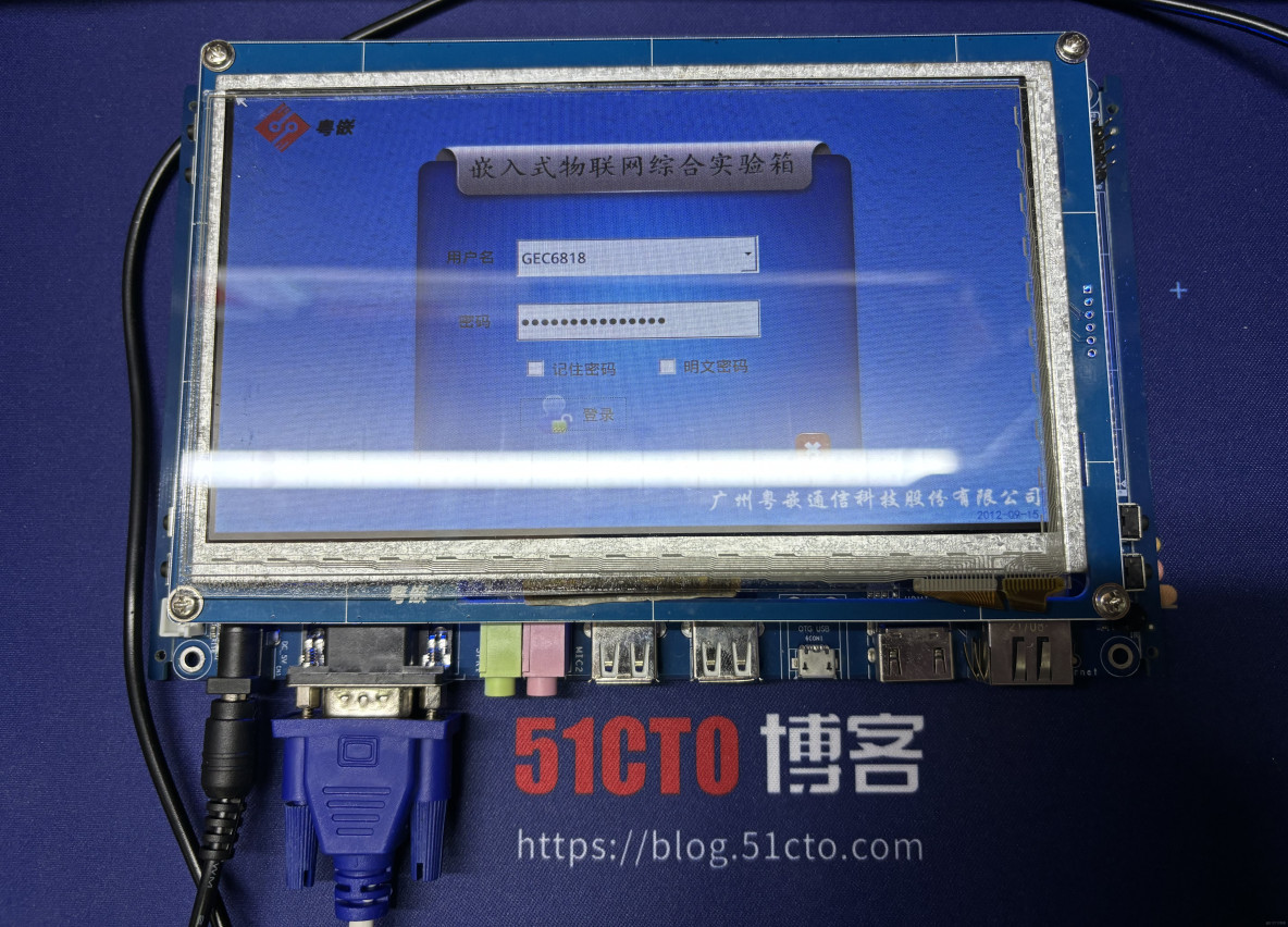 基于C语言在gec6818开发板实现贪吃蛇_Linux_09