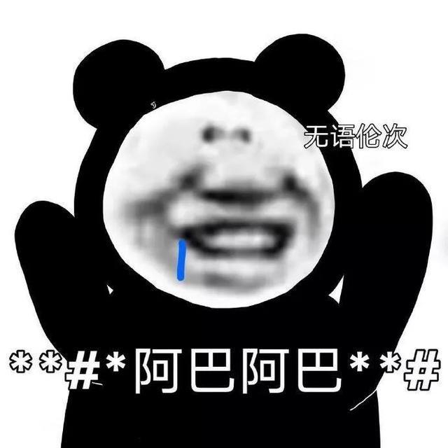 【Web前端】常规流布局（补充）