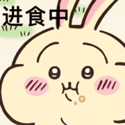 【Web前端】借助文本样式为网页赋予生命