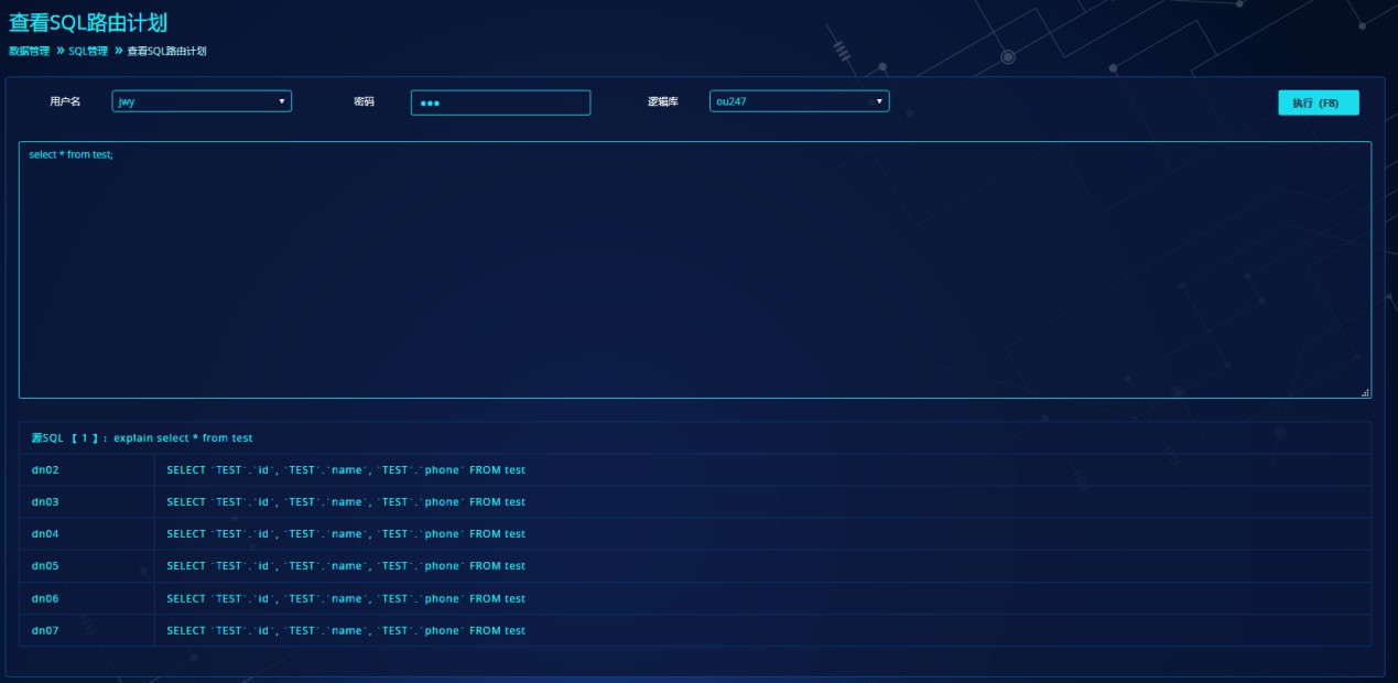 请在此添加图片描述