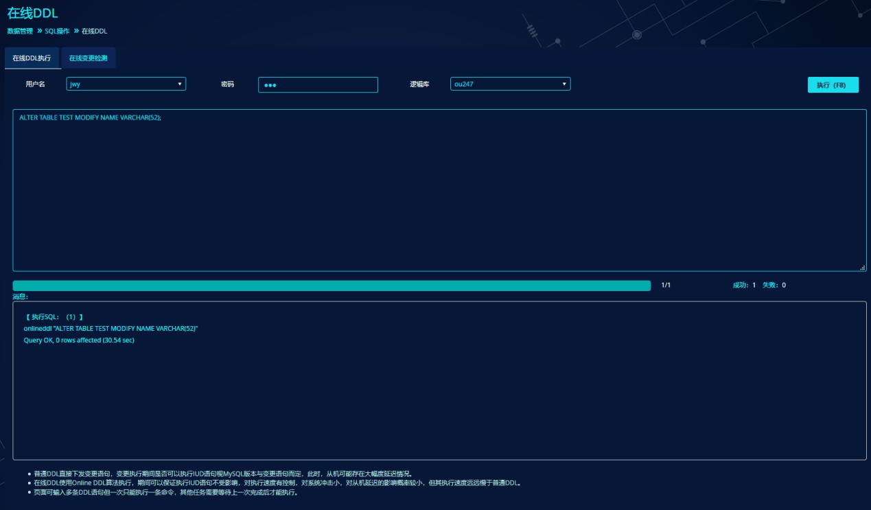 请在此添加图片描述