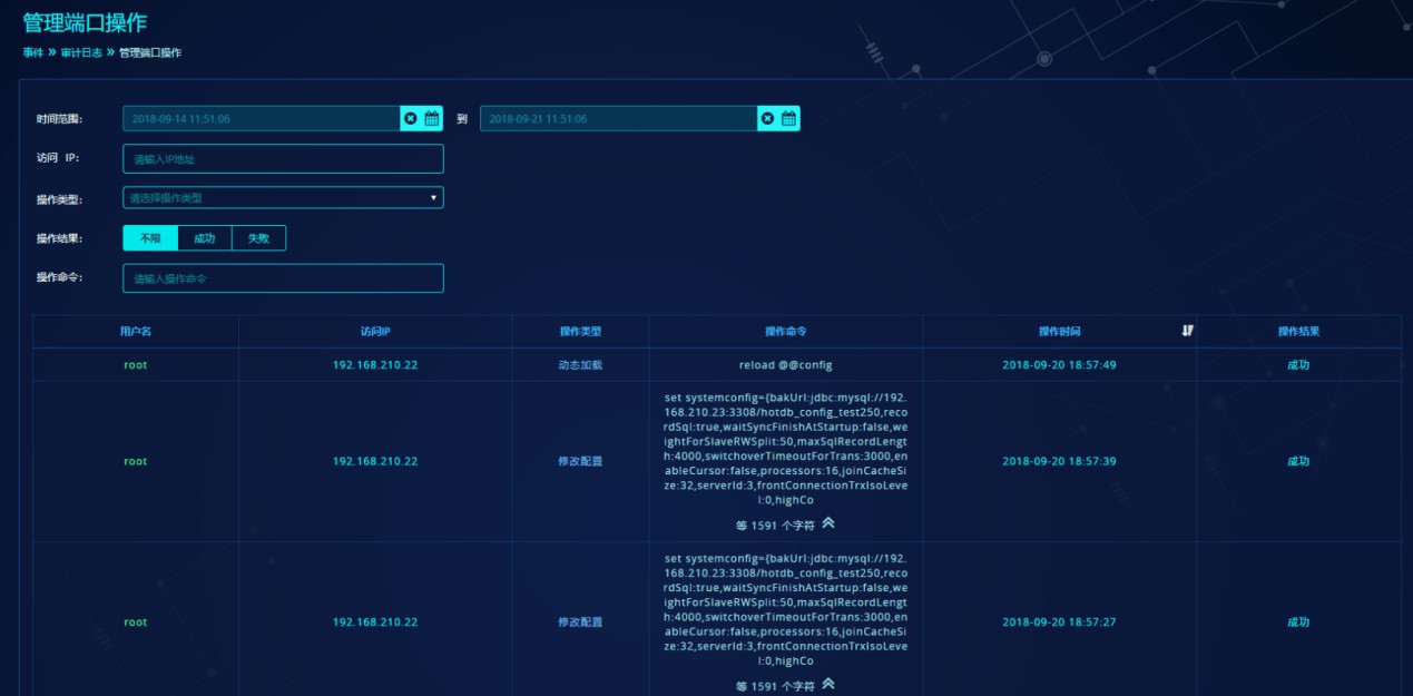 请在此添加图片描述