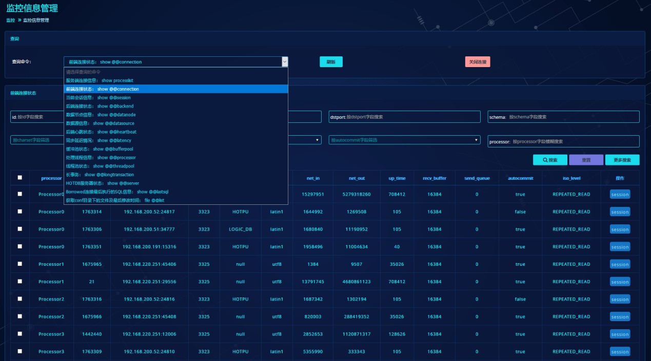 请在此添加图片描述