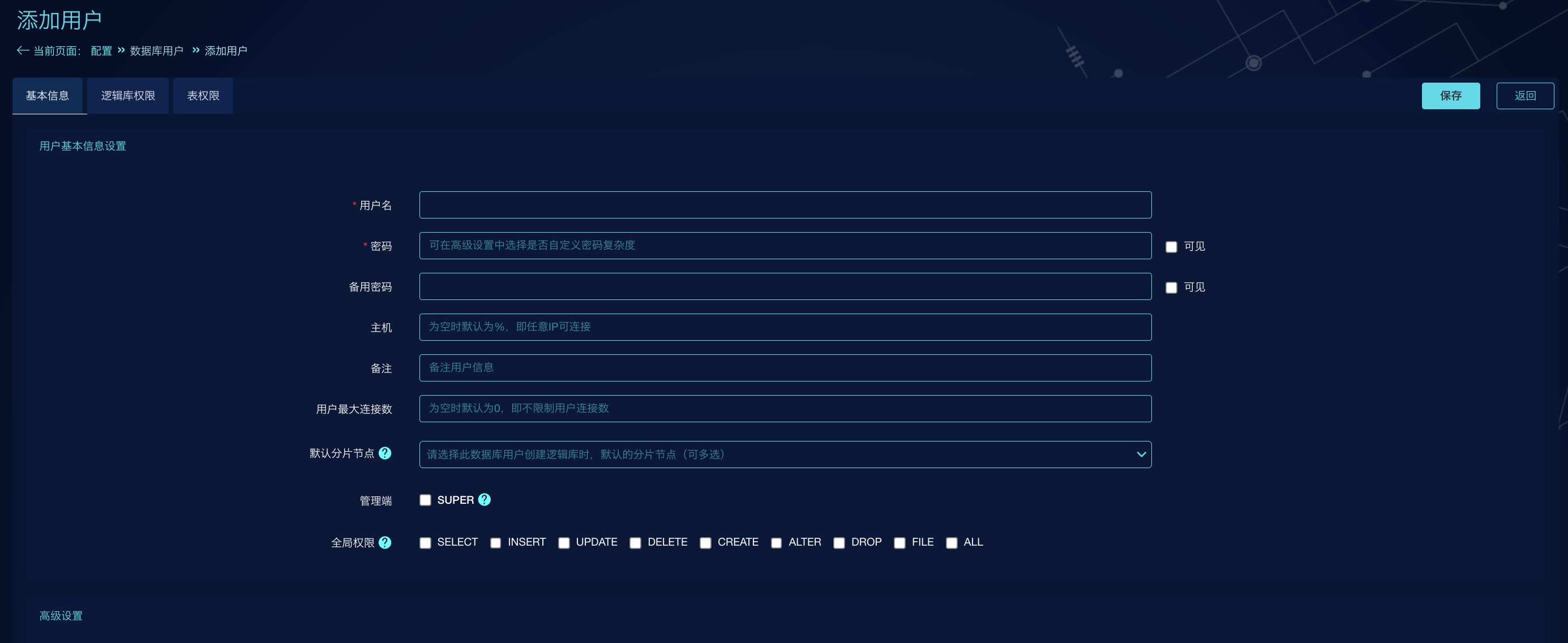 请在此添加图片描述