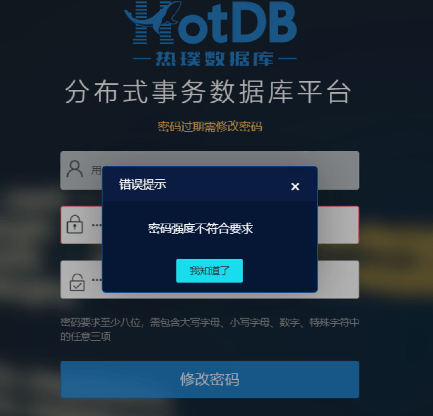 2017验证码接收平台有哪些 2017验证码接收平台有哪些