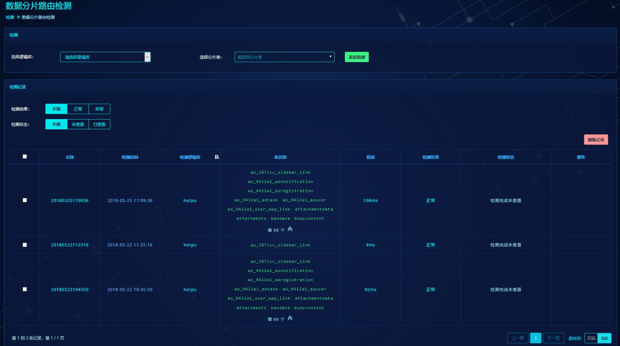 请在此添加图片描述