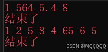 C++11(3)