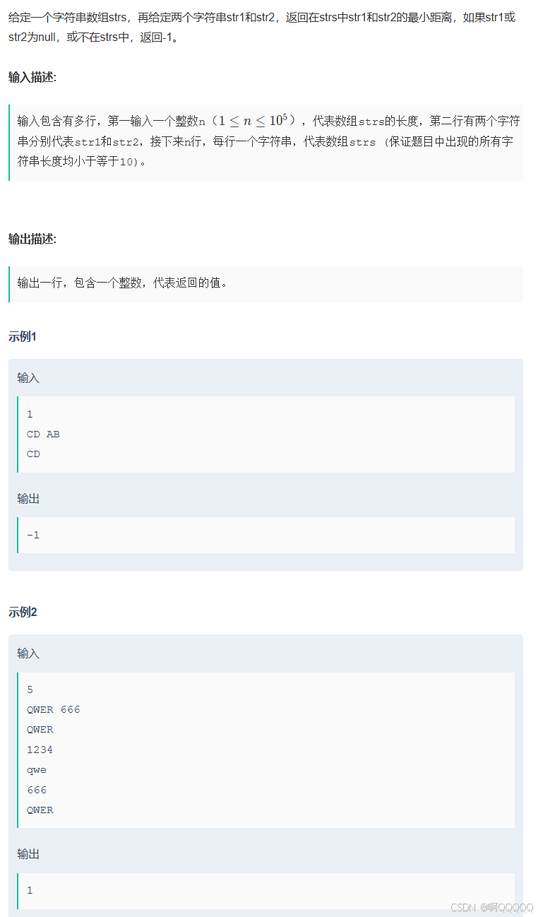 每周算法2:数学+模拟+哈希表+栈+线性dp+贪心(简单)