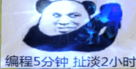 【C++】位运算