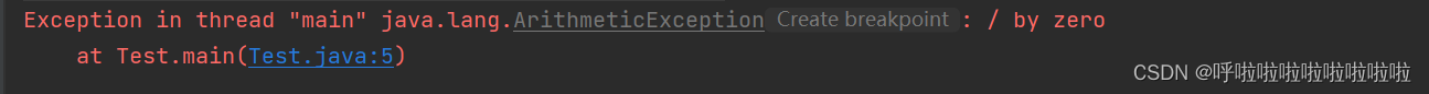 【Java SE】运算符详解