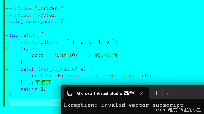 【C++篇】探索STL之美：vector容器讲解-腾讯云开发者社区-腾讯云