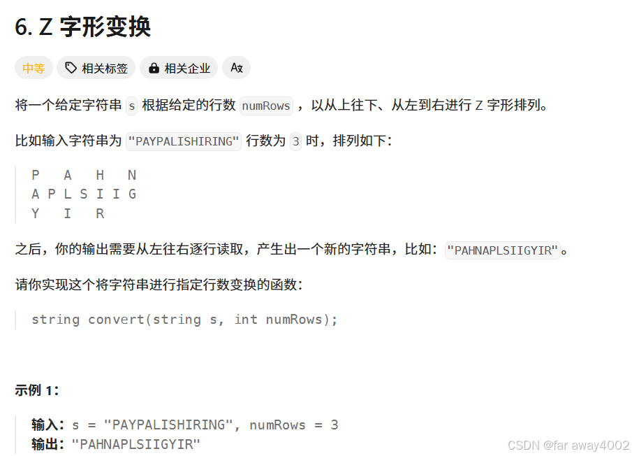 【优选算法篇】从蒙特卡洛到模拟退火：探秘模拟算法的不同面貌（下篇）