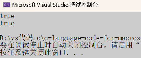 C++：模板（2）-腾讯云开发者社区-腾讯云