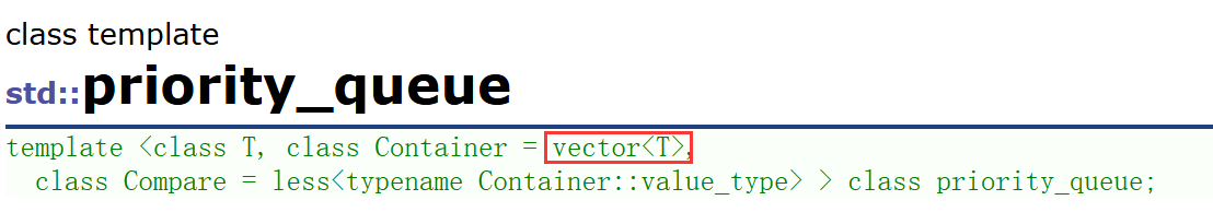 C++：模拟实现priority_queue