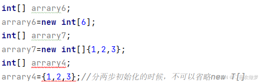 【Java】数组的定义与使用详解！！！