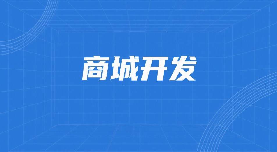 为什么现在很多系统都采用api来进行数据交换