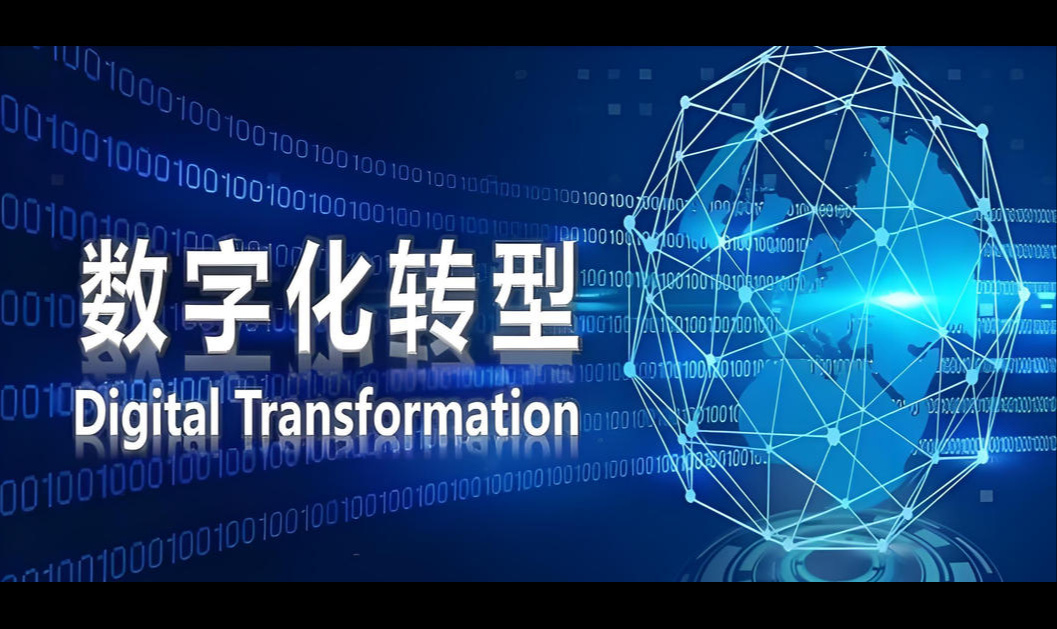 优秀的个人博客,低调大师