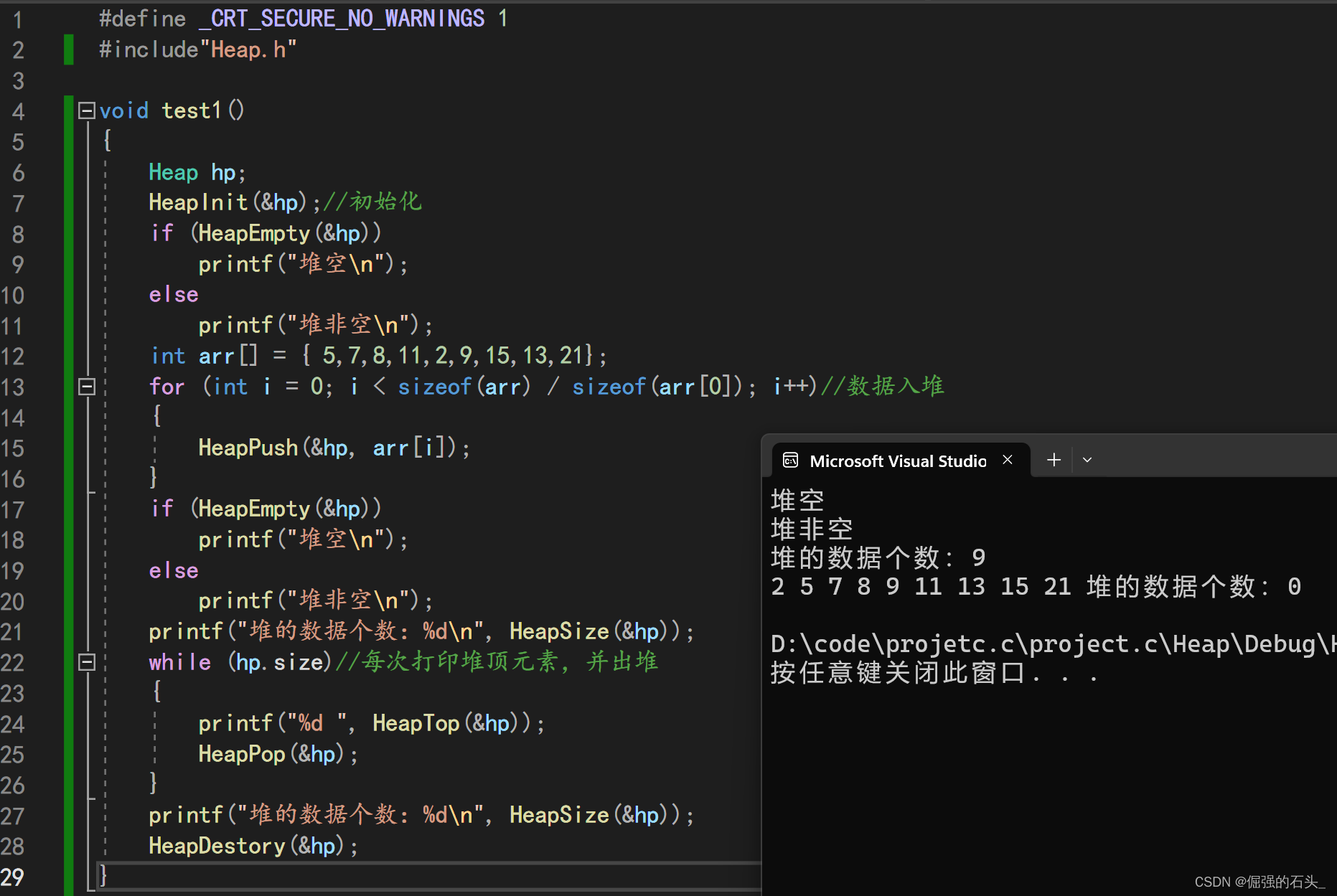 e213aeec74e34f4d9547d104984c3344.png