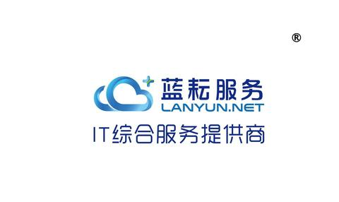 蓝耘元生代智算云平台技术全解析：从架构设计到产业赋能的算力密码