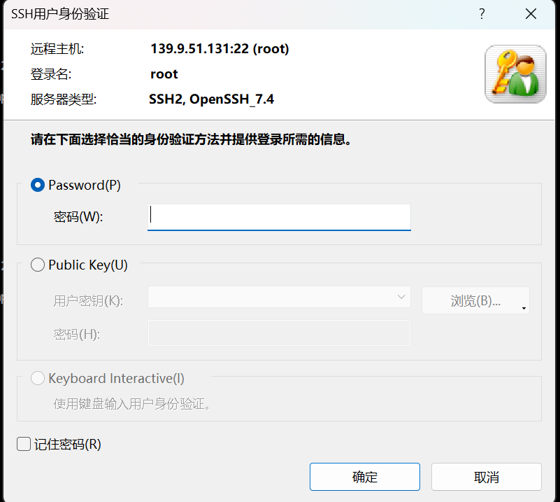【Linux：lesson1】的基本指令