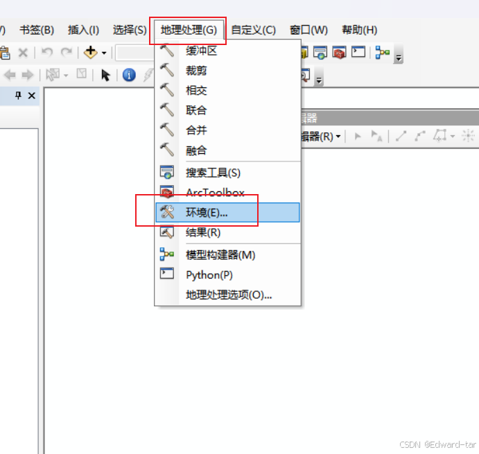 (长期更新）《零基础入门 ArcGIS(ArcMap) 》实验四----城市用地适宜性评价（超超超详细！！！）