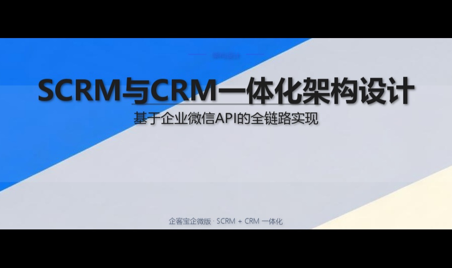 优秀的个人博客,低调大师
