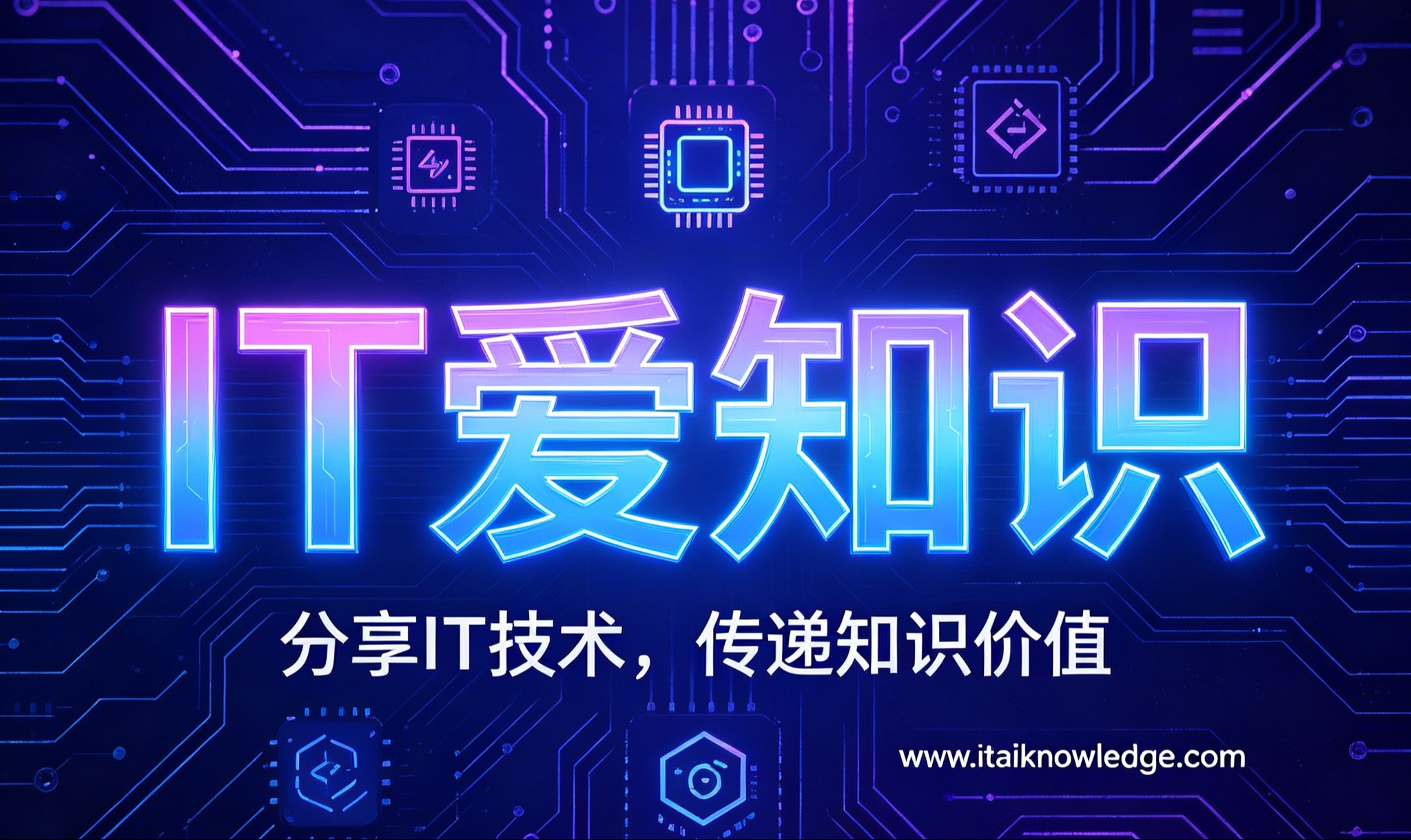 优秀的个人博客,低调大师
