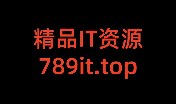 优秀的个人博客,低调大师