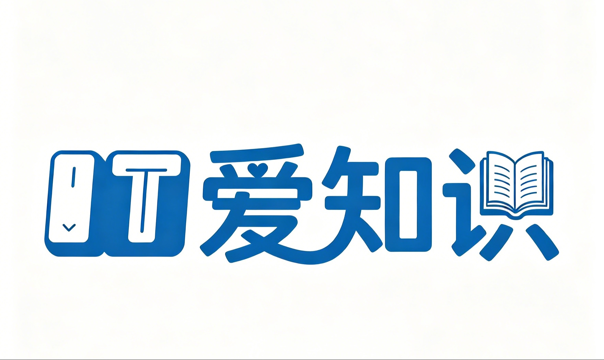 企业级 AI 编程实战：从代码生成到智能体工程的完整落地指南