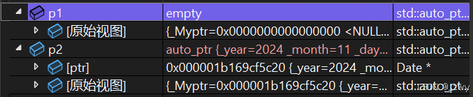 C++11 智能指针：优化资源管理，规避内存泄漏的利器