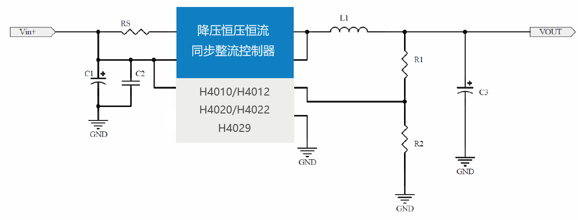 DC-DC 40V降12V 36V降3.3V 30V转5V3.2A大电流充电器/仪表盘同步整流恒压芯片-H4023