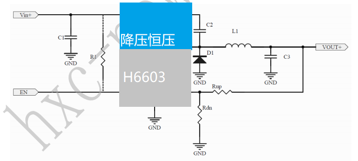 100V降压恒压芯片-H6603 80V60V48V24V降压12V5V3.3V0.8A单片机供电ic 纹波小 外围少