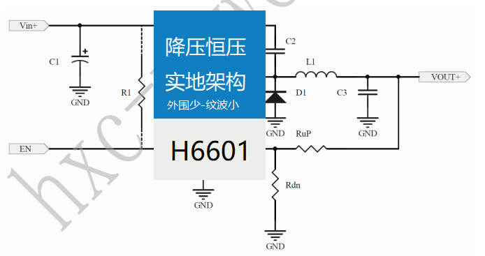 80V耐压 60V转12V 48V转5V 24V转3.3V0.5A高效率降压恒压控制板/电机驱动芯片H6601