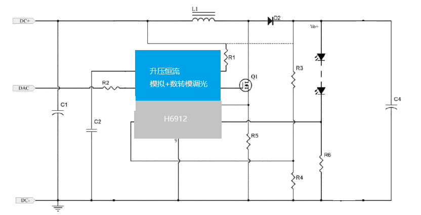 H6912 高功率 3.3V3.7V5V12V升压150V10A大电流 UV紫外线灯升压恒流芯片ic