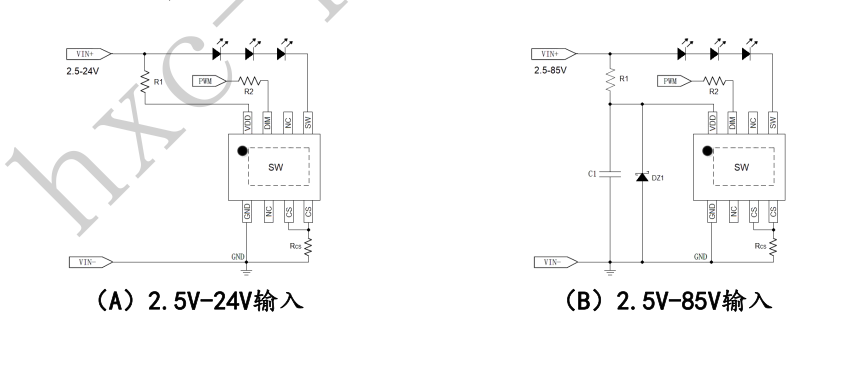 PWM调光线性恒流芯片H7308 PWM调光2.5-85V转3.3V5V12V低压线性LED恒流驱动芯