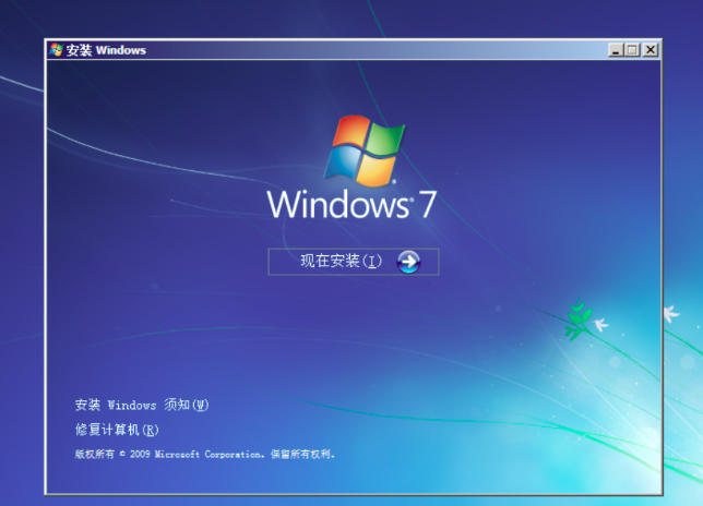 电脑怎么重装系统Win7详细安装教程【系统之家纯净版镜像】