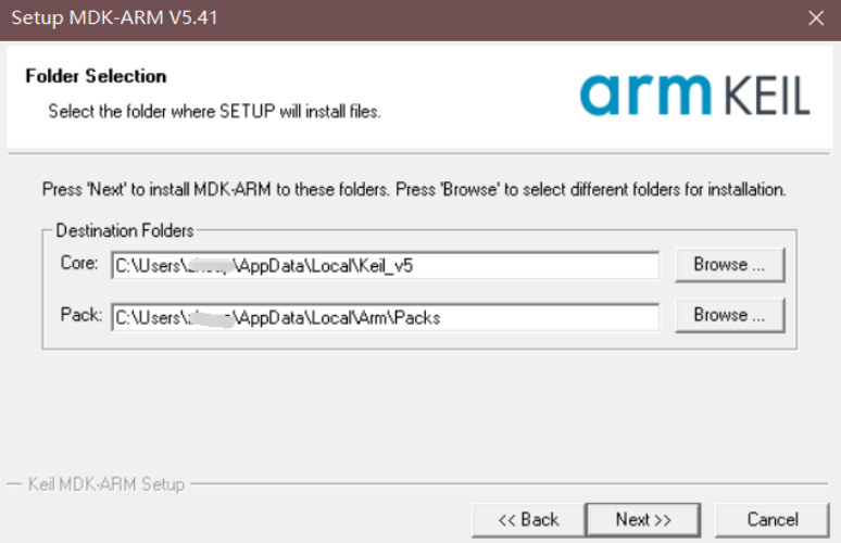 Keil MDK5自定义安装目录