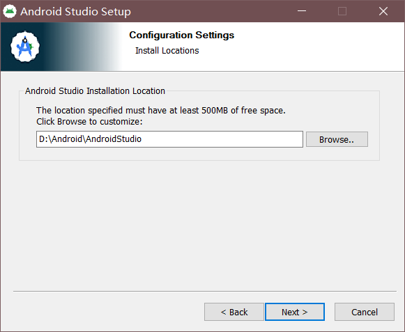 Android Studio 2024 最新版安装与配置全流程指南（附官方下载链接+图文详解）