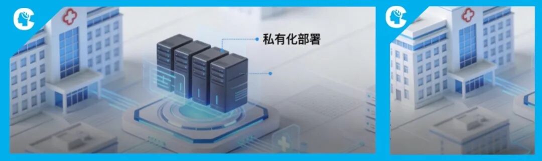 当医疗遇上 AI 智能体：Coco 为什么把协作留在了医院内网