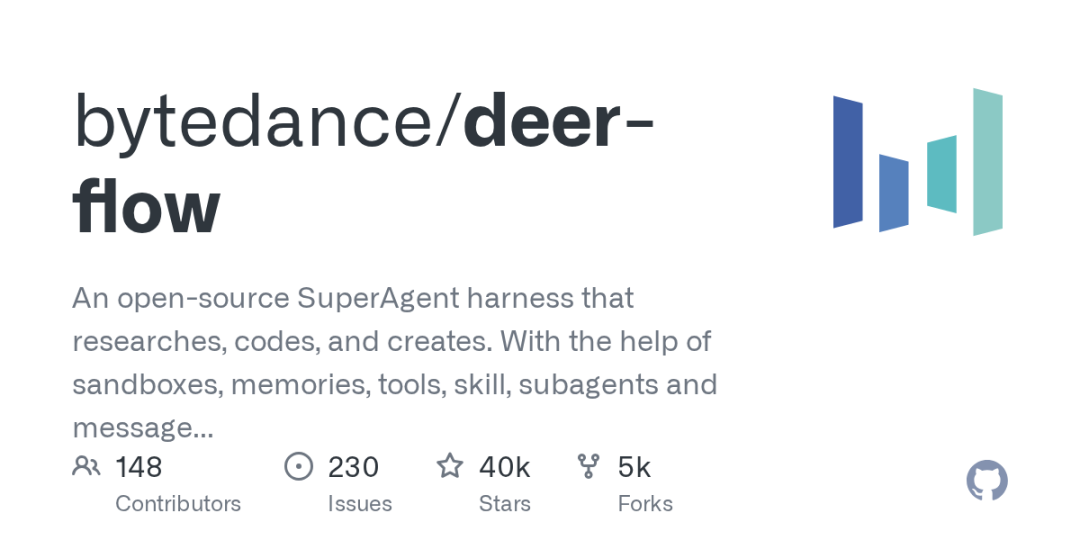 DeerFlow GitHub