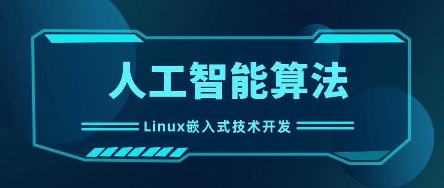 人工智能算法：基于Matlab遗传算法的实现示例