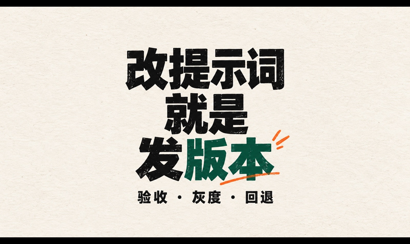 优秀的个人博客,低调大师