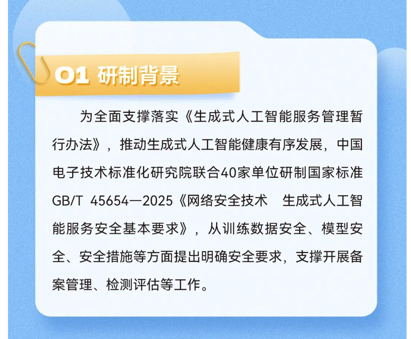 jxh152637