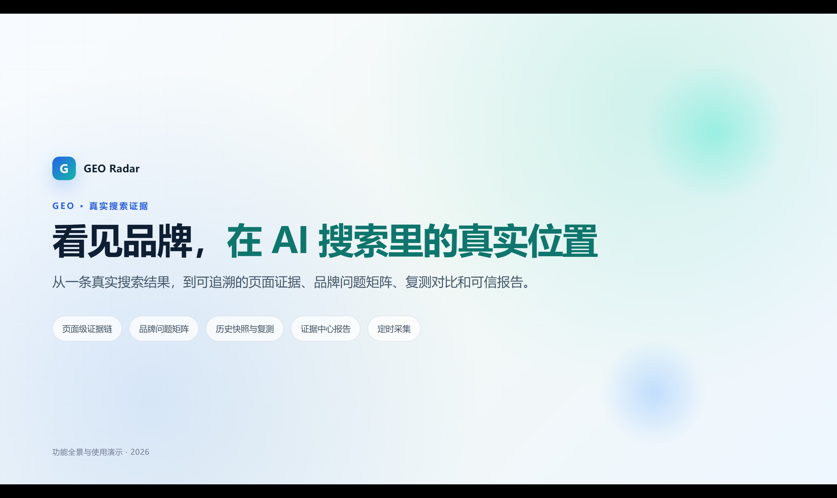 优秀的个人博客,低调大师