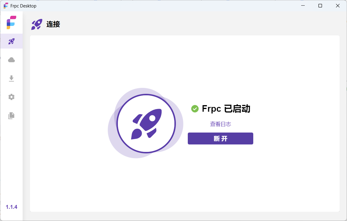 请在此添加图片描述